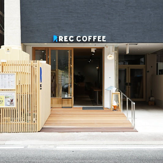 REC COFFEE 天神南店 営業時間変更のお知らせ