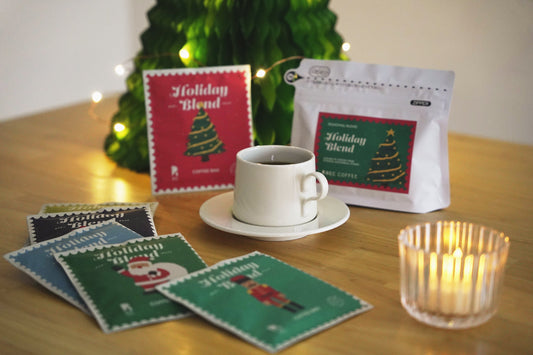 『ホリデーブレンド2025』 わたしの楽しみ方