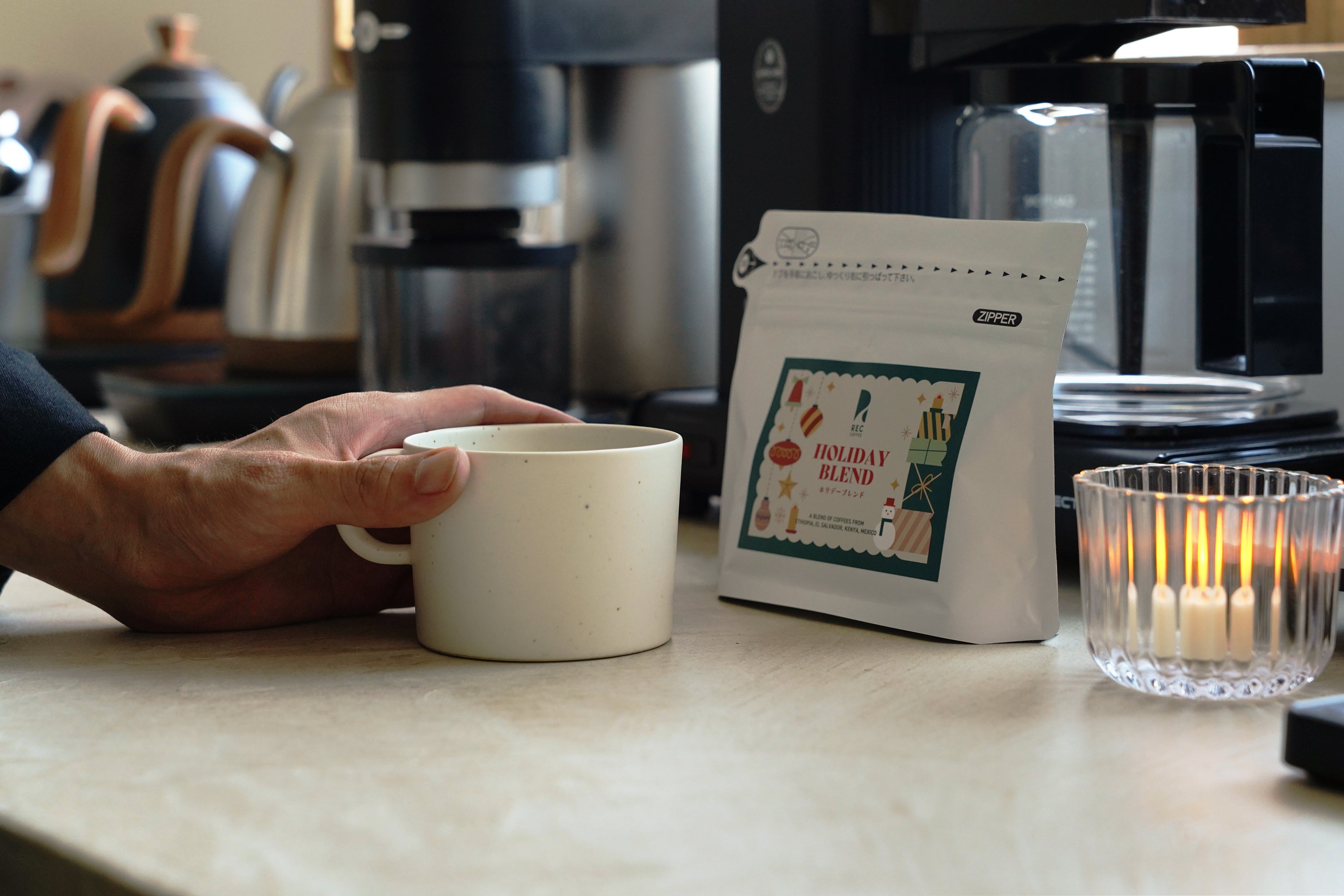 わたしの楽しみ方「ホリデーブレンド2023」｜よみもの｜REC COFFEE