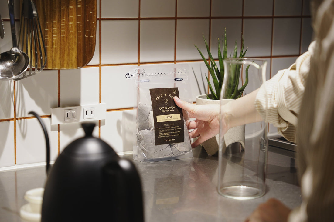 夏に欠かせない「水出しコーヒー」お家でおいしく楽しむ方法