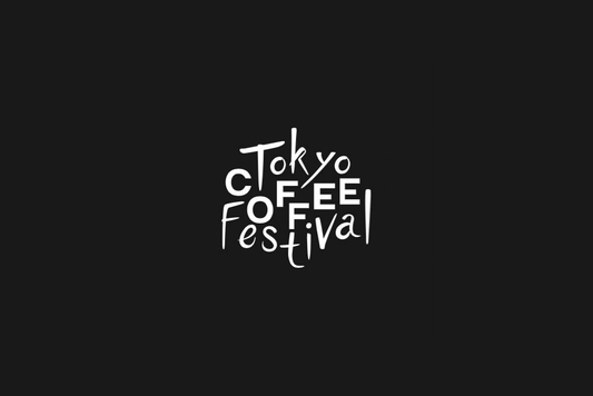 TOKYO COFFEE FESTIVAL 2017 SUMMER