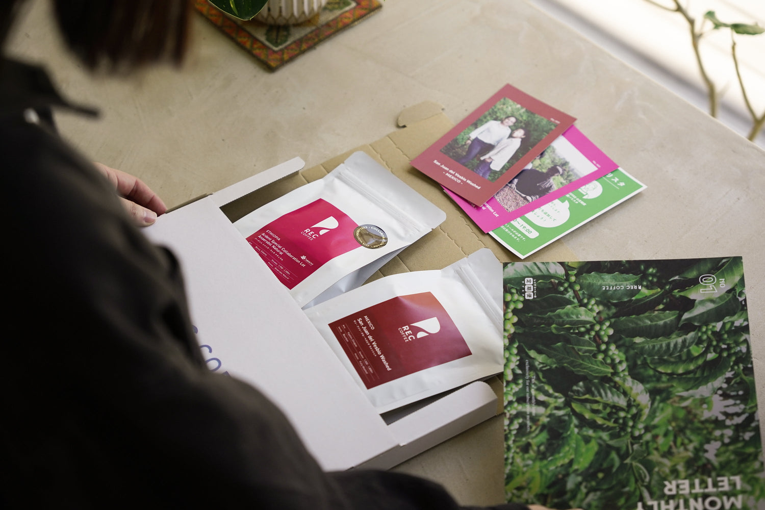 コーヒー豆の定期便