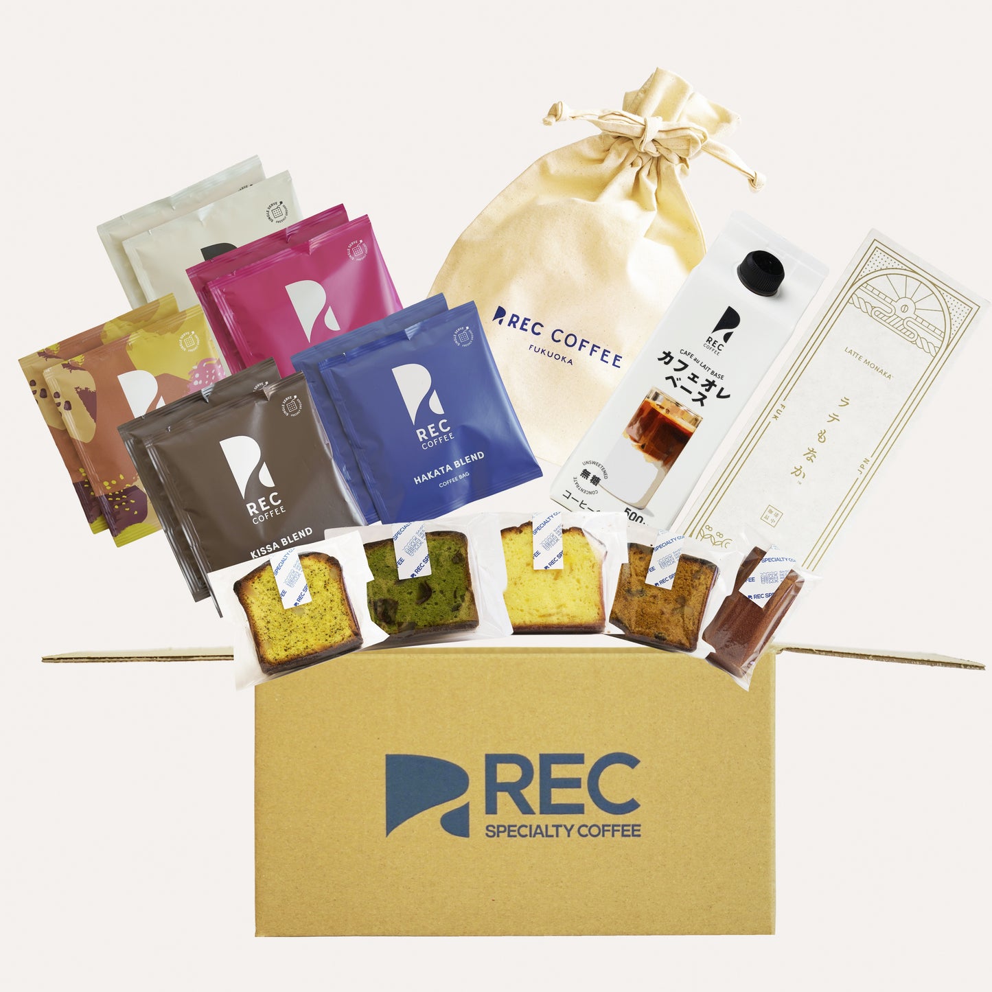 Free Shipping – Enjoyment Set