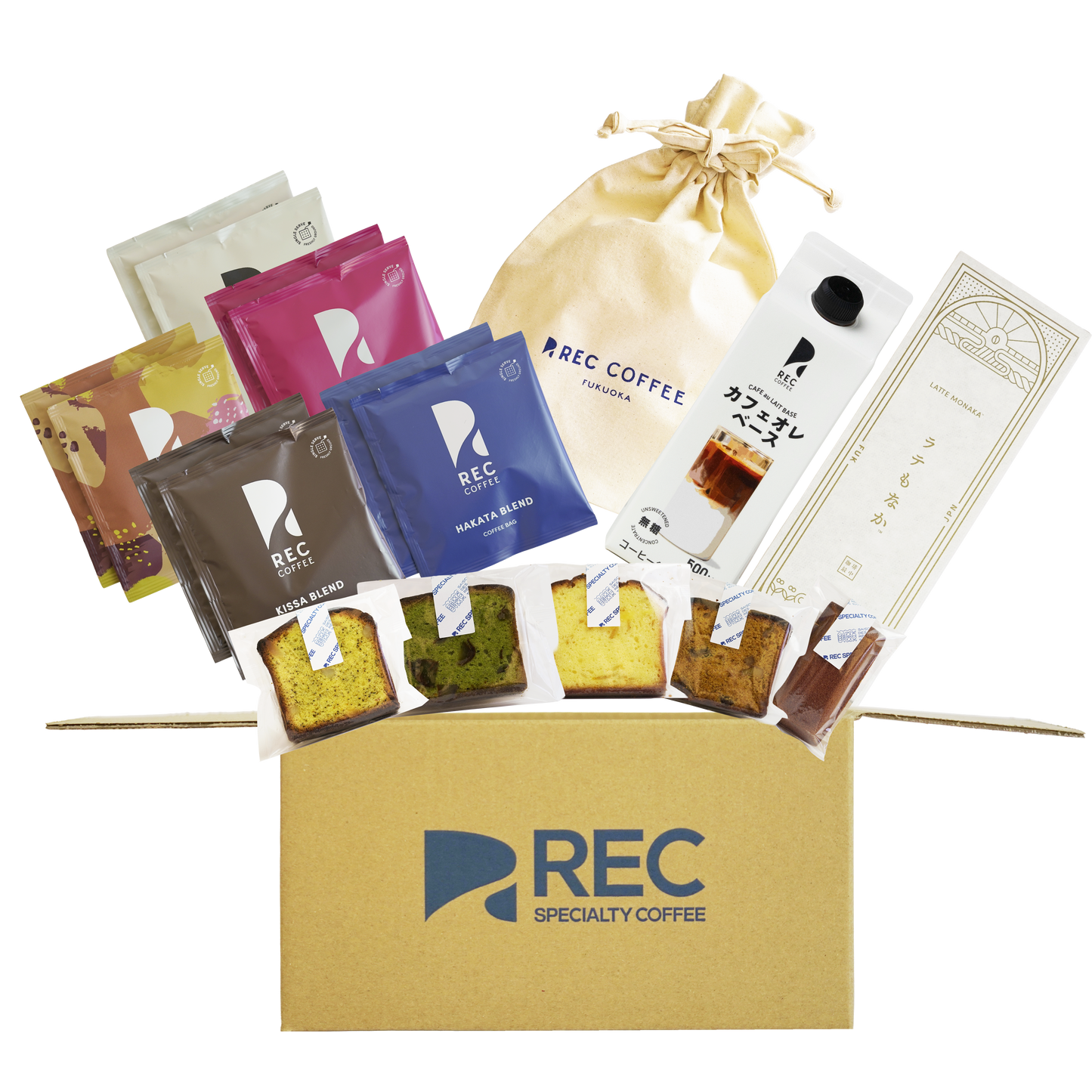 Free Shipping – Enjoyment Set