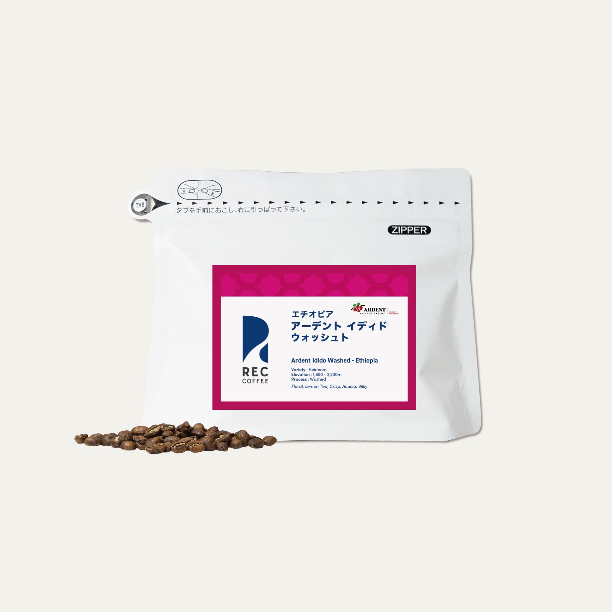 アーデント イディド ナチュラル / エチオピア | コーヒー豆 | REC COFFEE