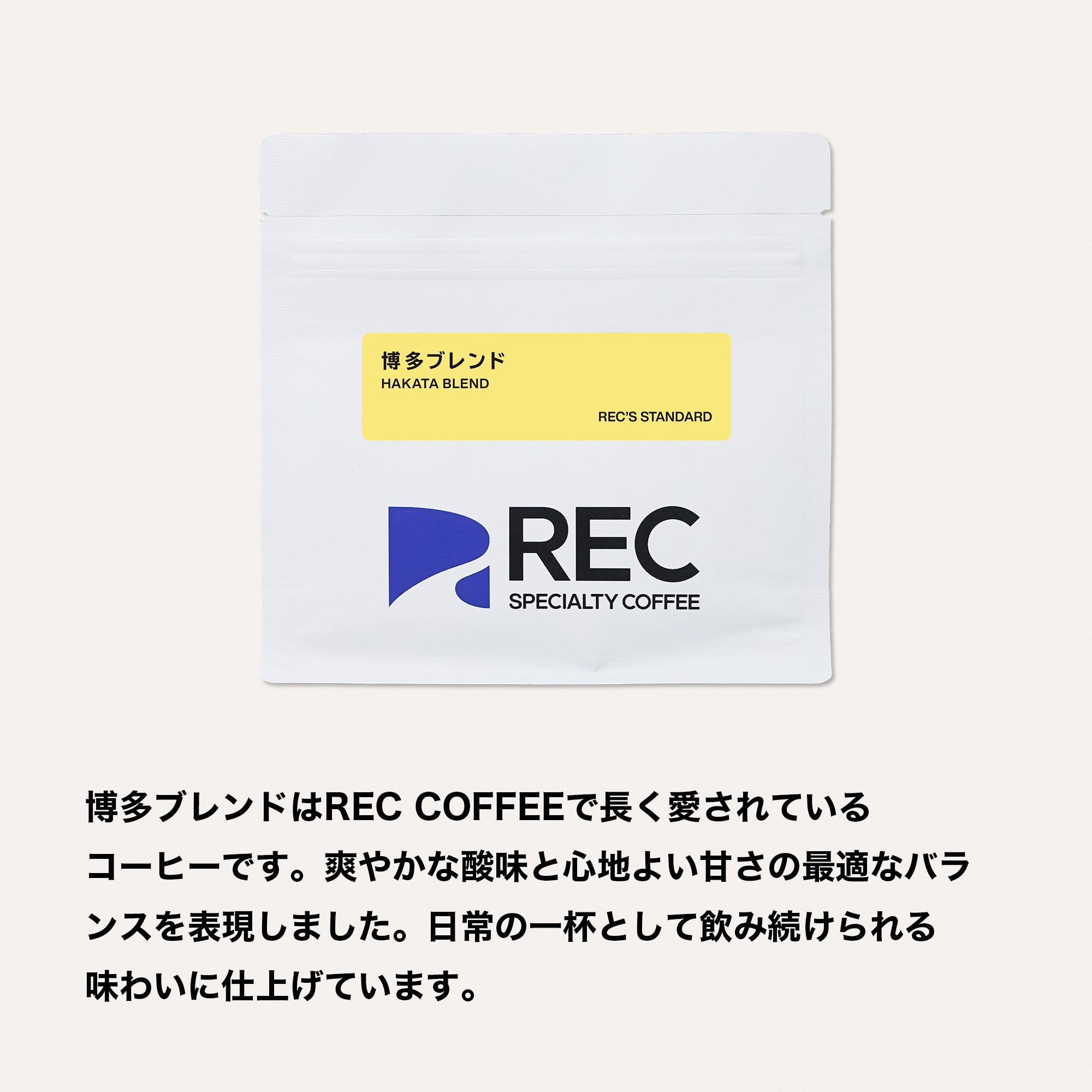 BALMUDA The Brew /BALMUDA | 咖啡器具 | REC COFFEE