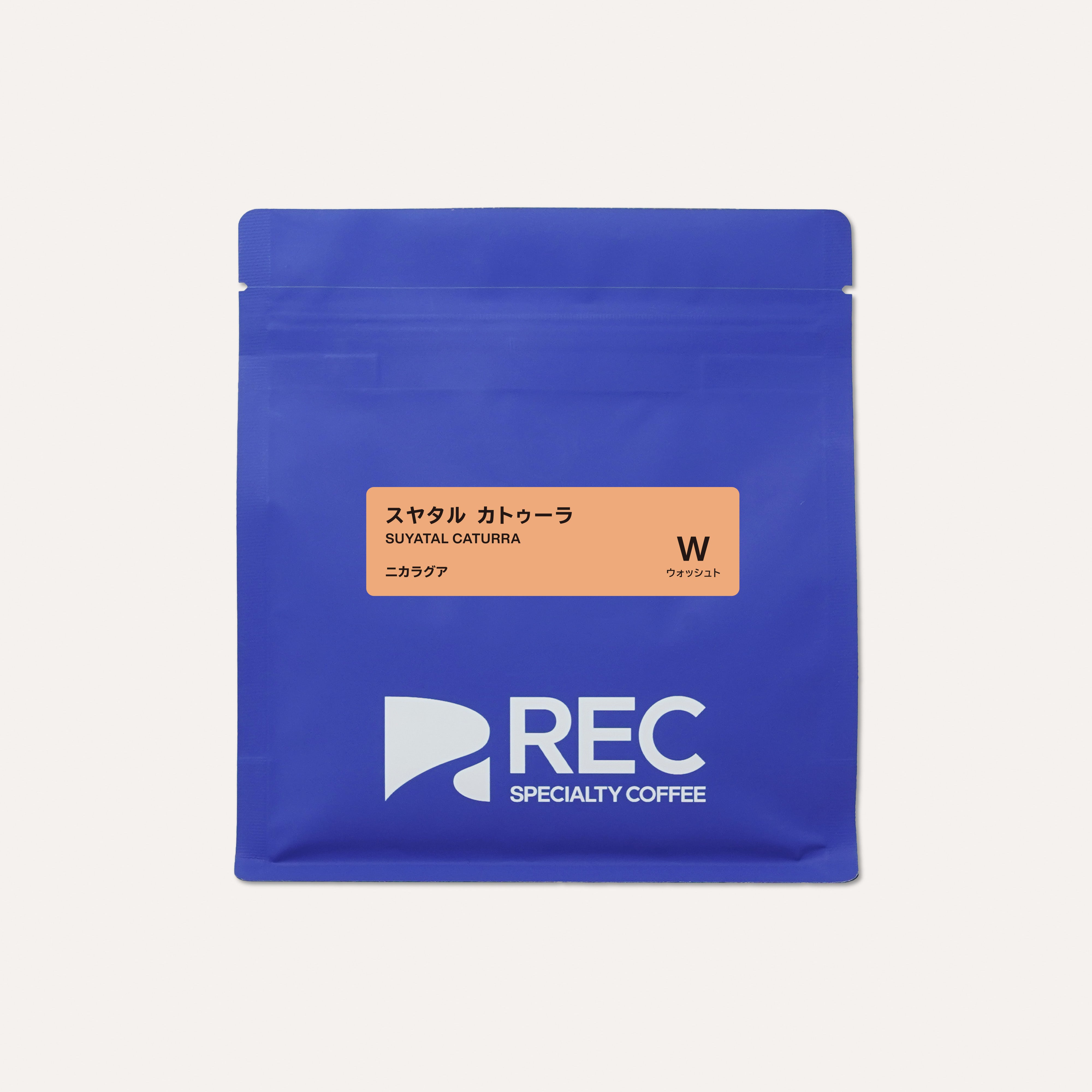 NATURE RICARICA トレカ 15種 コンプセット スヤタル ウォッシュト / ニカラグア | コーヒー豆 | REC COFFEE