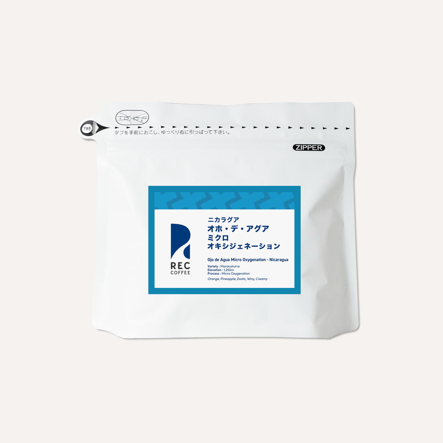 オホ・デ・アグア ミクロオキシジェネーション / ニカラグア