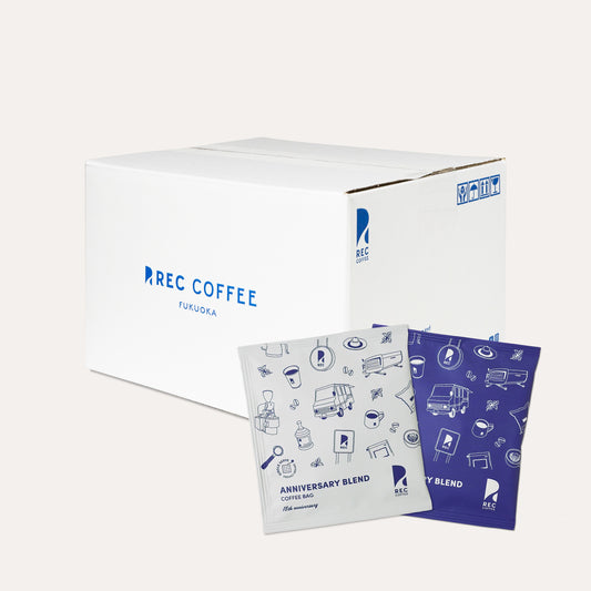 【お得セット】コーヒーバッグ  アニバーサリーブレンド〈まとめ買い〉