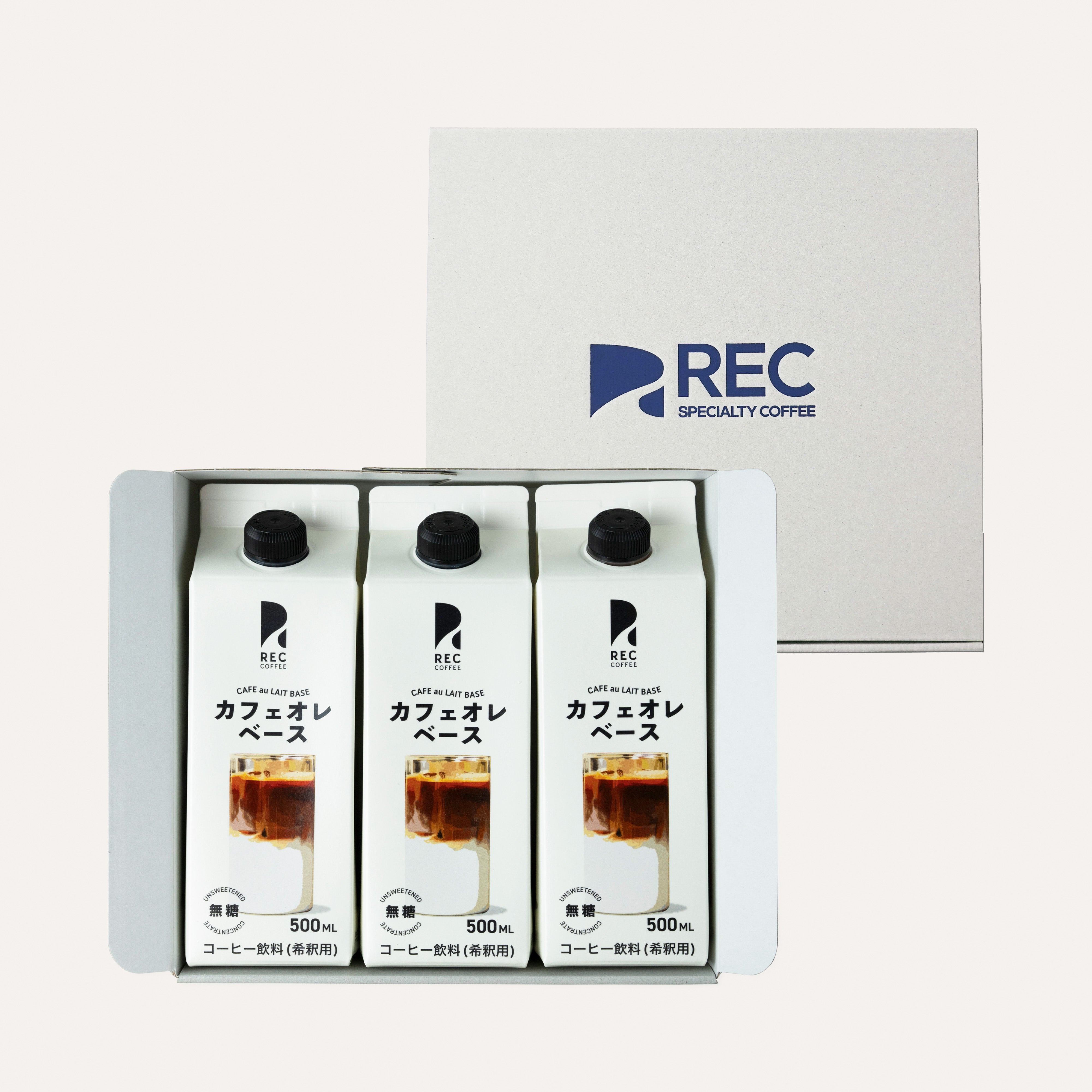 Café au Lait Base Gift Set (3 Bottles) | Gifts | REC COFFEE