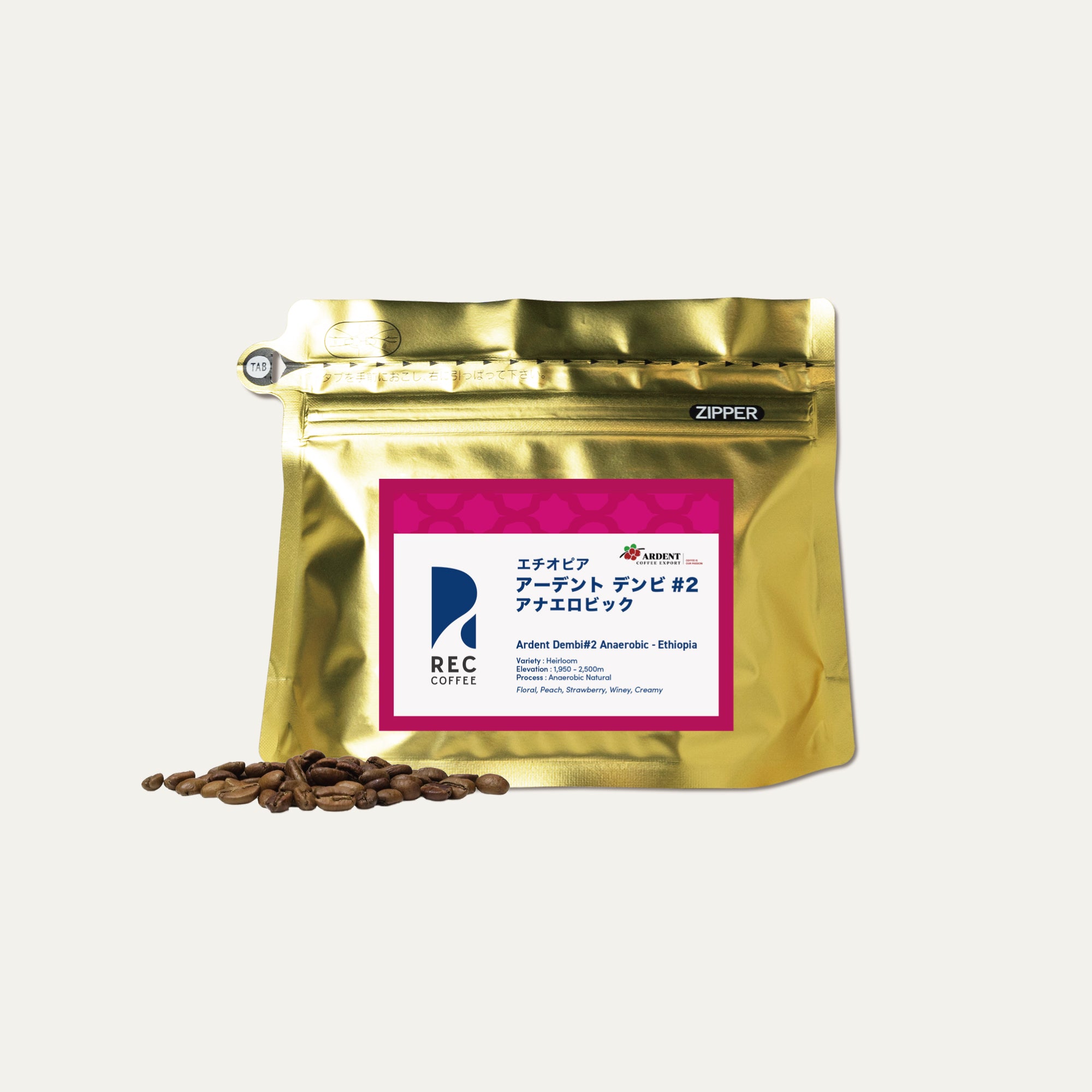 アーデントデンビ #2 アナエロビック / エチオピア | コーヒー豆 | REC