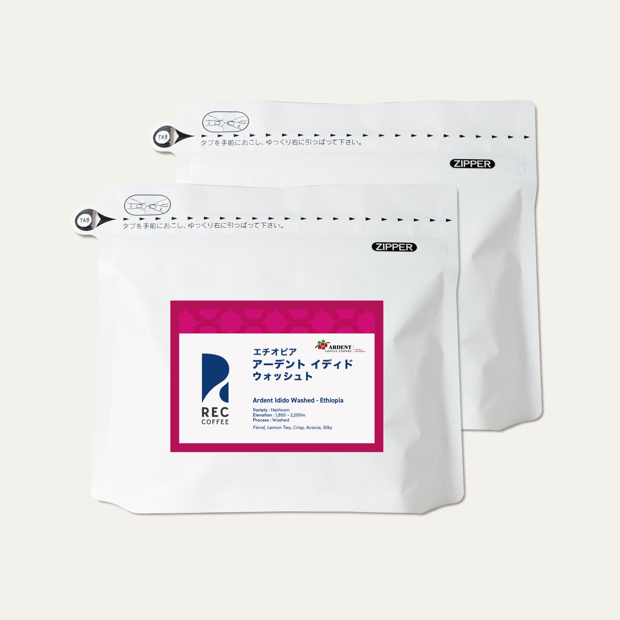 アーデント イディド ナチュラル / エチオピア | コーヒー豆 | REC COFFEE