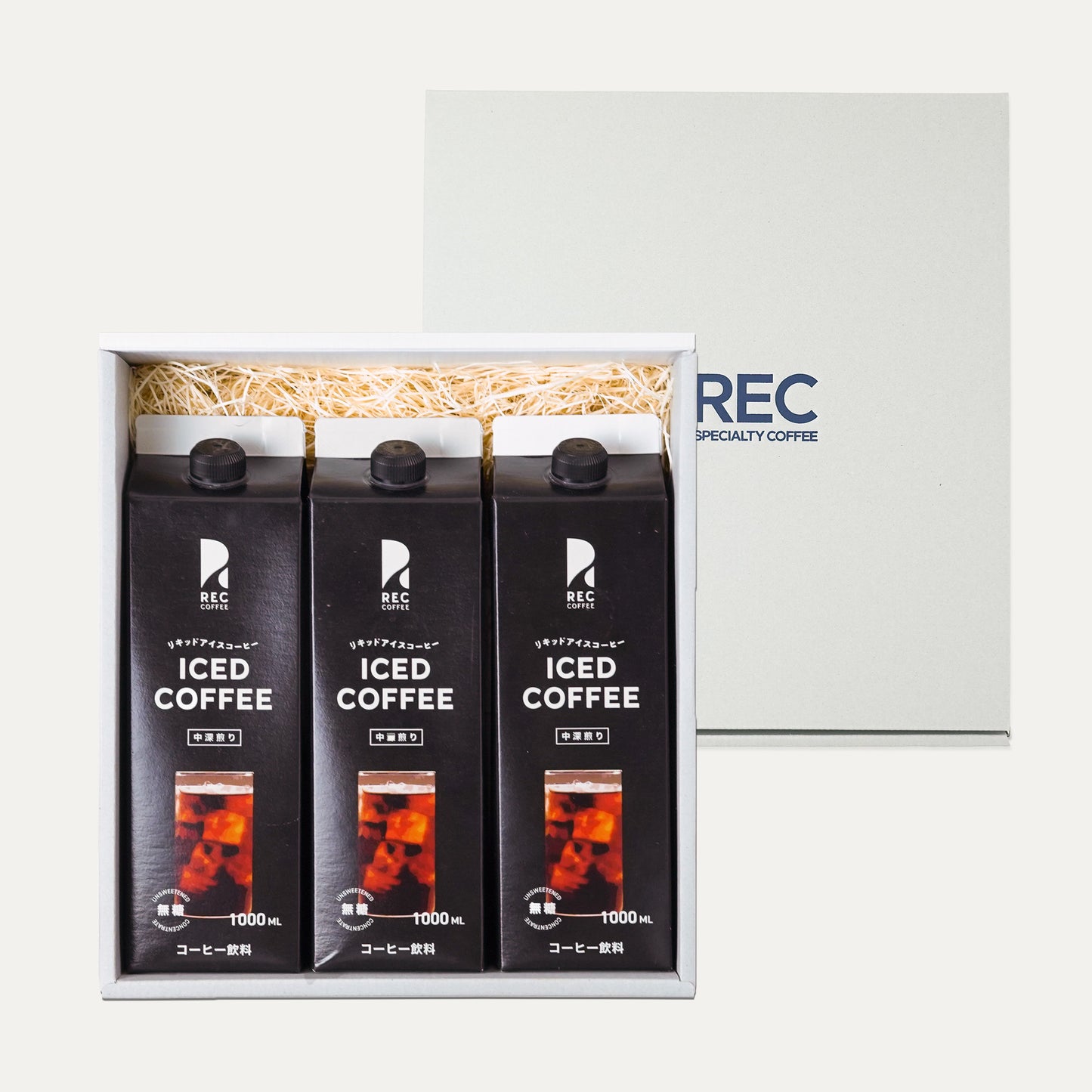 Liquid iced coffee gift set of 3