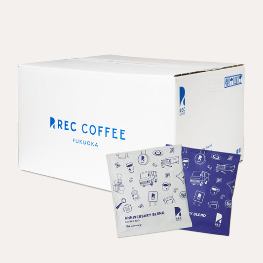 【お得セット】コーヒーバッグ  アニバーサリーブレンド〈まとめ買い〉