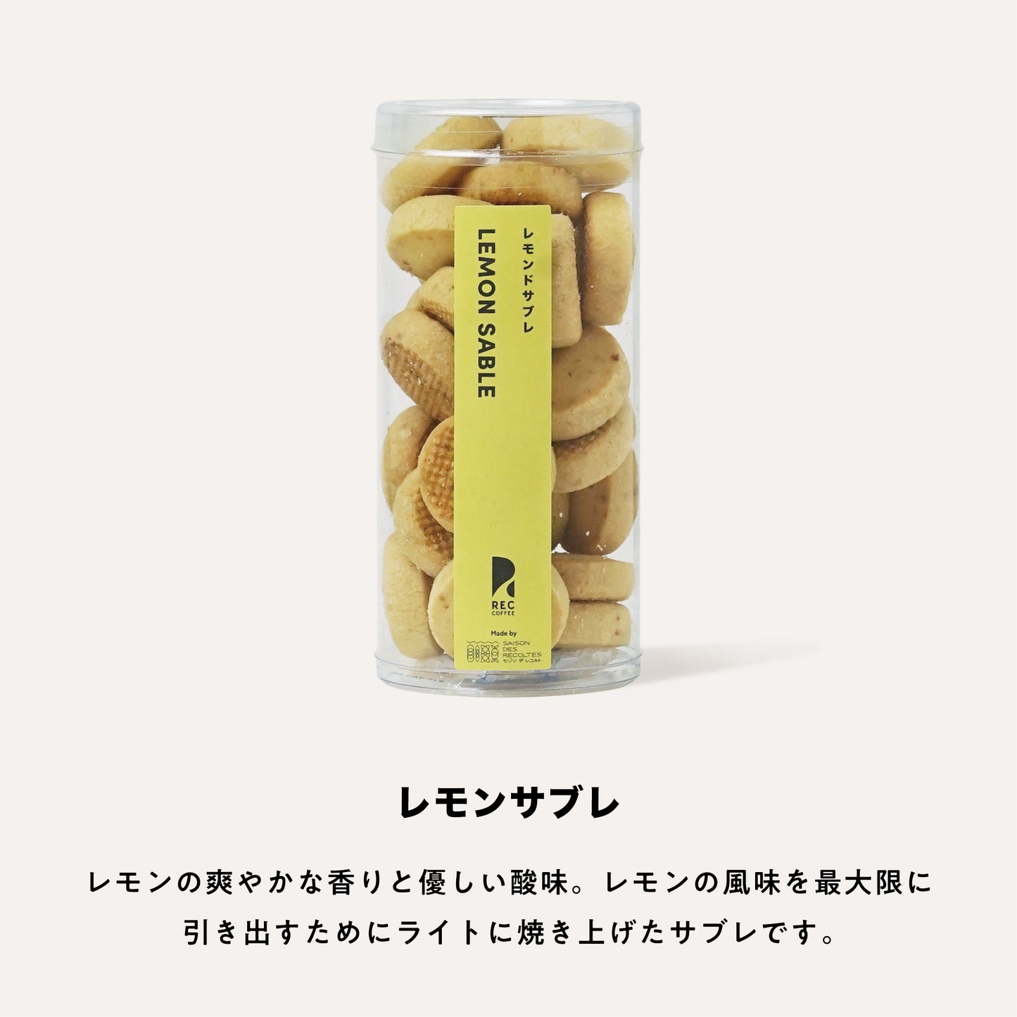 經典配方咖啡包・２種烘焙點心禮盒