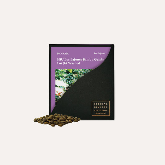 Lajones Emporio Geisha Lot 22A Natural / Panama