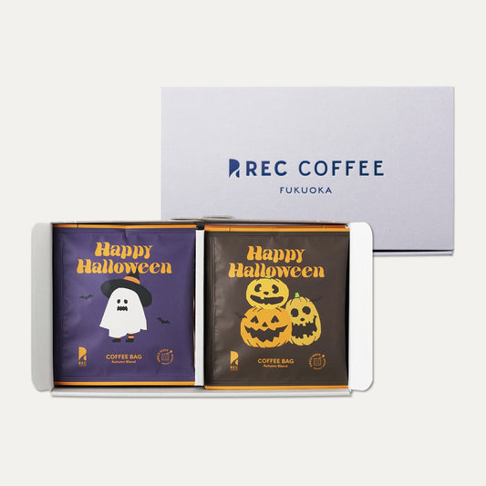 ハロウィンコーヒーバッグギフト(12個入り)