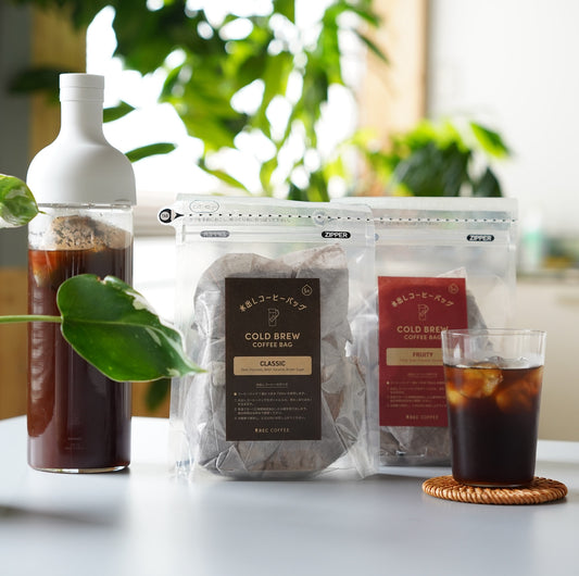 水出しコーヒーバッグ飲み比べセット