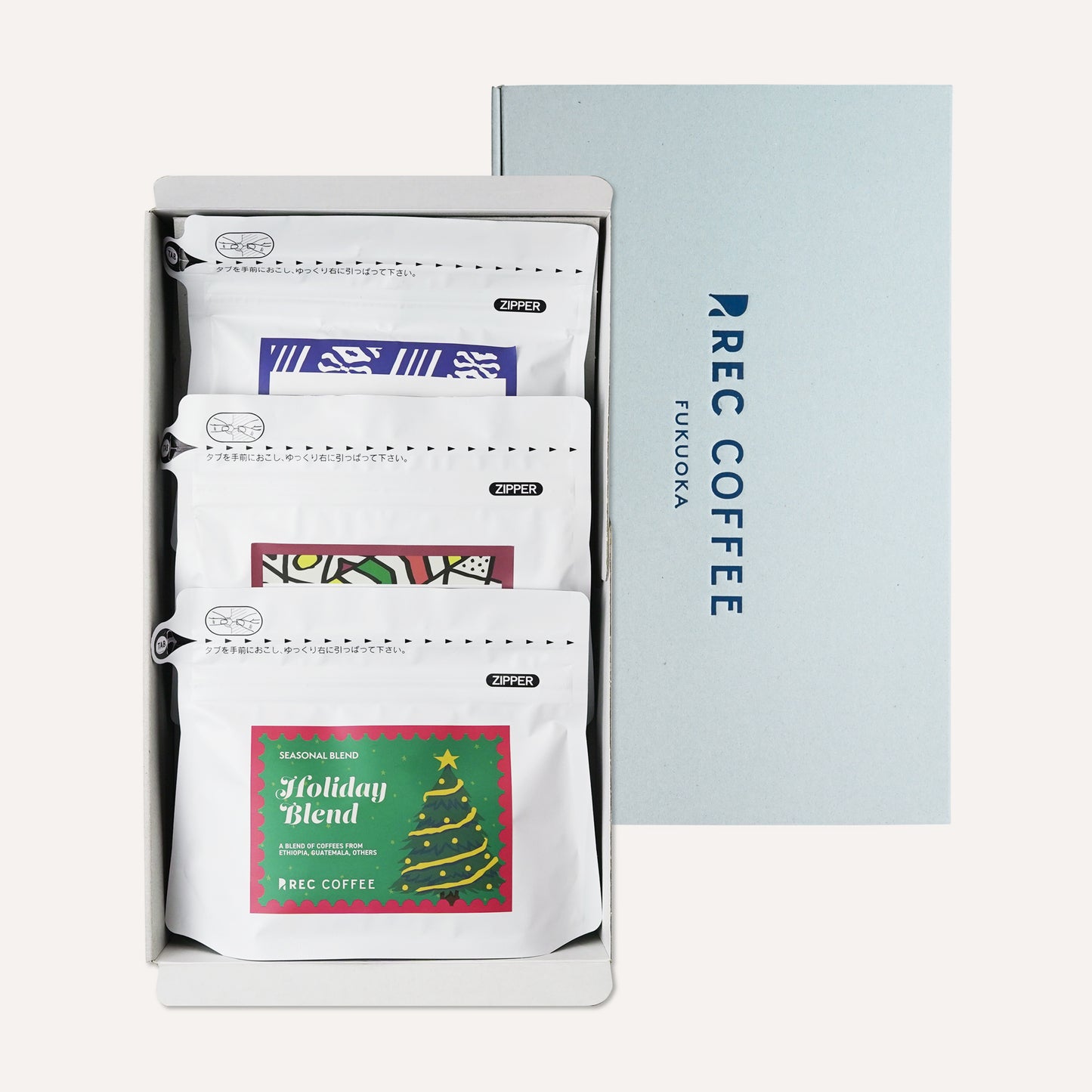 ホリデーおすすめブレンド3種ギフト(100g×3袋)