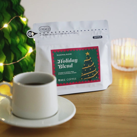 ホリデーおすすめブレンド2種ギフト(100g×2袋)