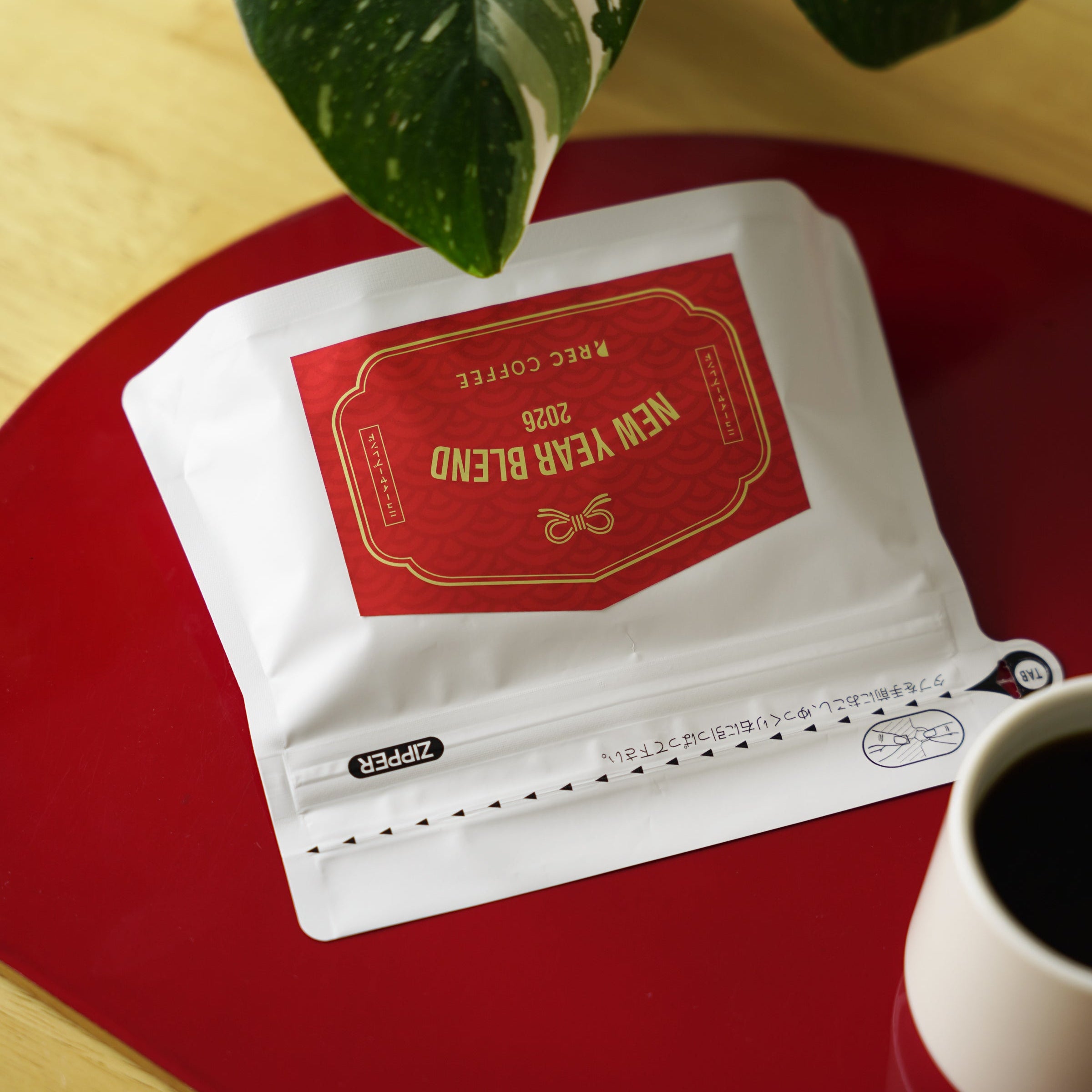 ニューイヤーブレンド｜REC COFFEE