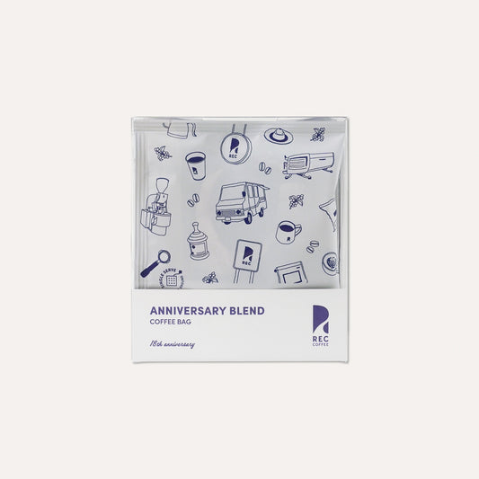 コーヒーバッグ  アニバーサリーブレンド