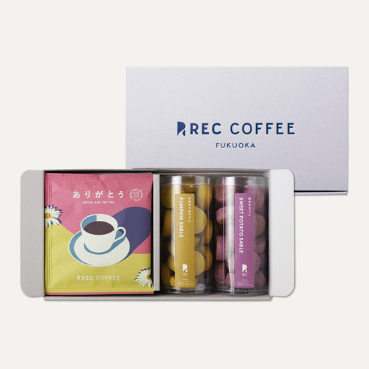 ありがとうコーヒーバッグと焼菓子2種のギフト