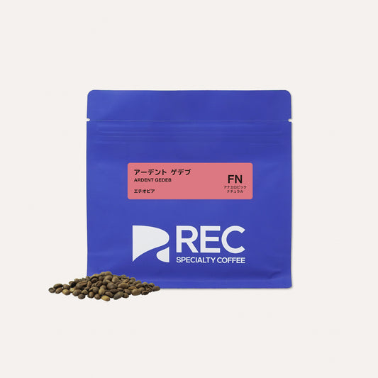 ARDENT COFFEE Gedeb 厭氧日曬 / 衣索比亞
