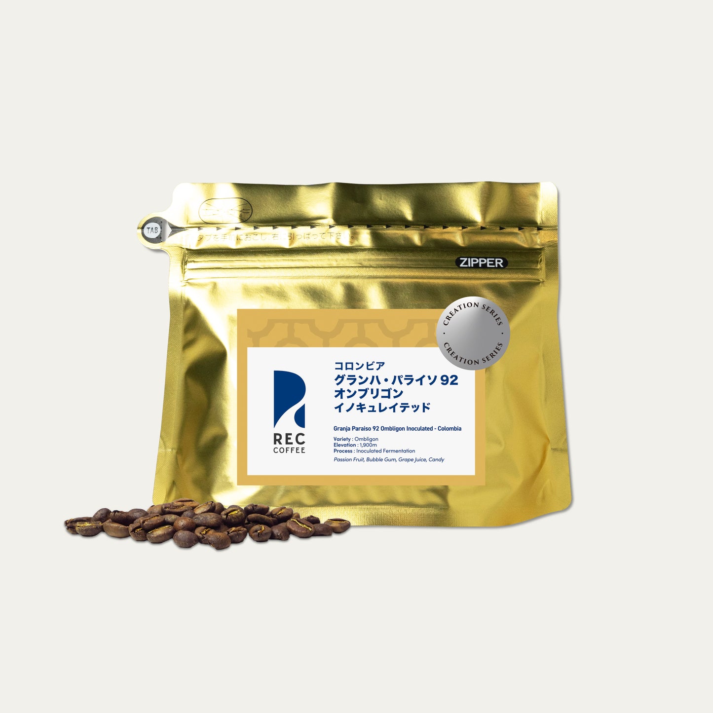 グランハ・パライソ92 オンブリゴン イノキュレイテッド / コロンビア