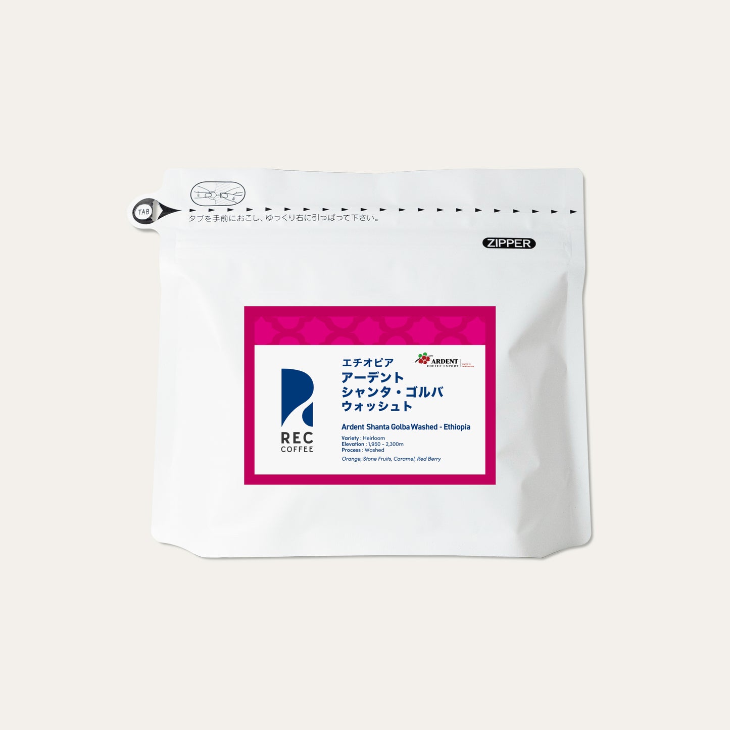 ARDENT COFFEE Shanta Golba 水洗 / 衣索比亞