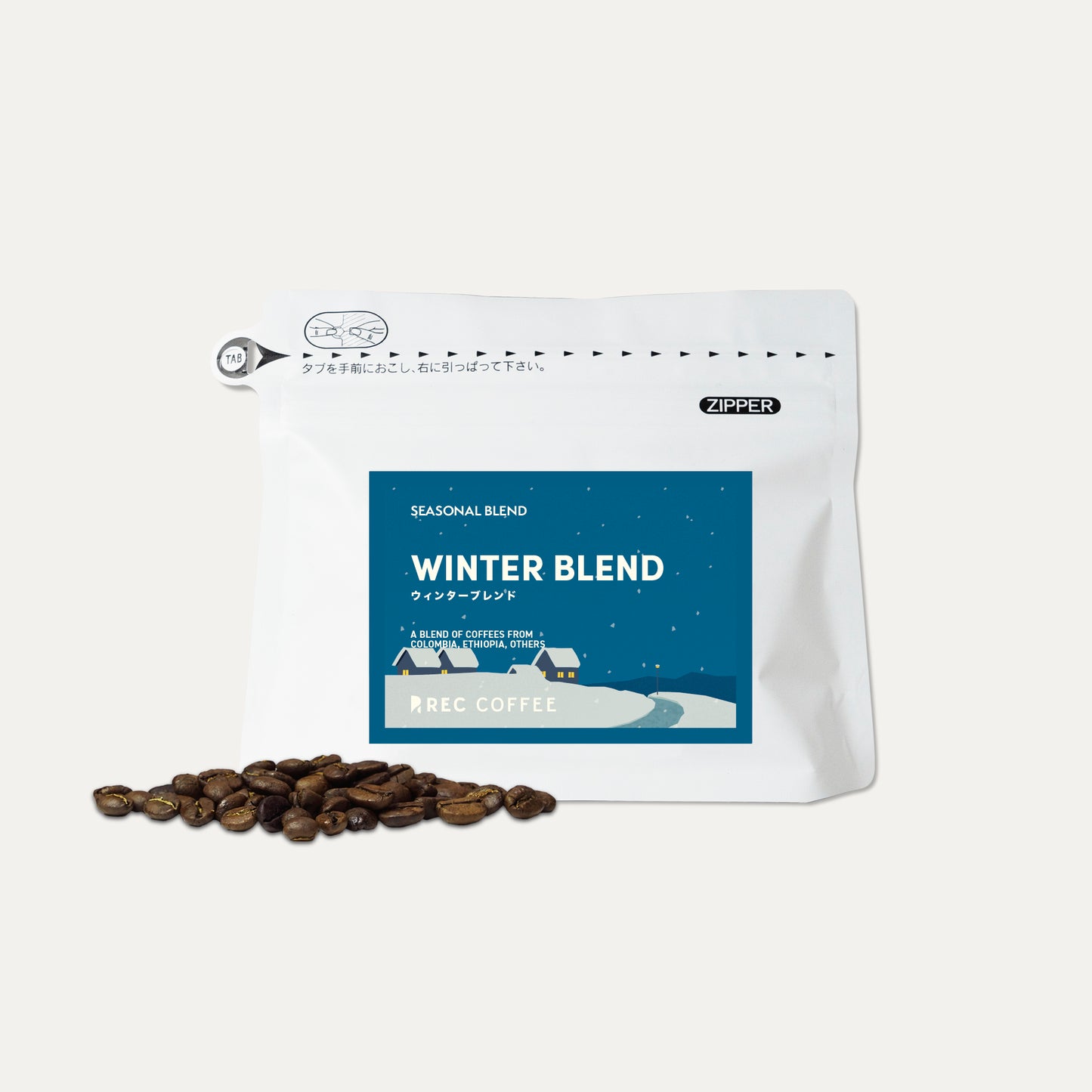 ウィンターブレンド