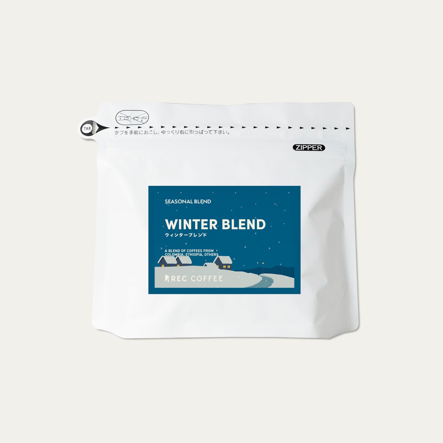 ウィンターブレンド