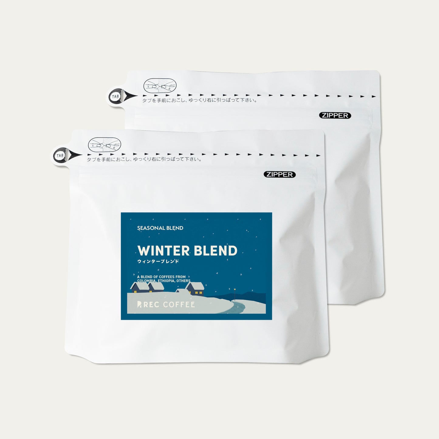 ウィンターブレンド