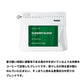 夏のおすすめブレンド3種ギフト(100g×3袋)