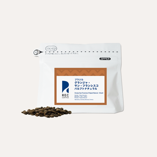 グランジャ サン・フランシス コパルプドナチュラル / ブラジル