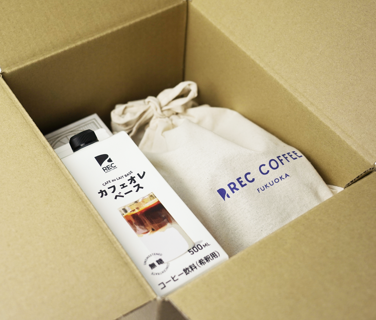 Free Shipping – Enjoyment Set