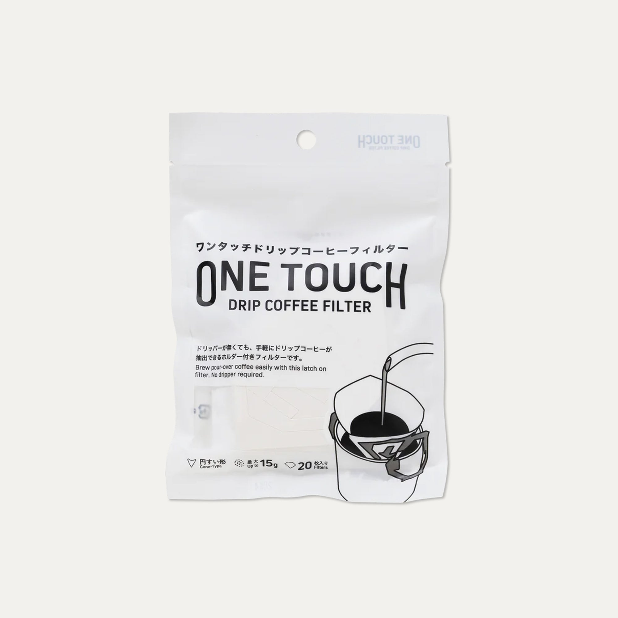 Single-Use Drip Coffee Filters (One-Touch) | Brewing Tools | REC
