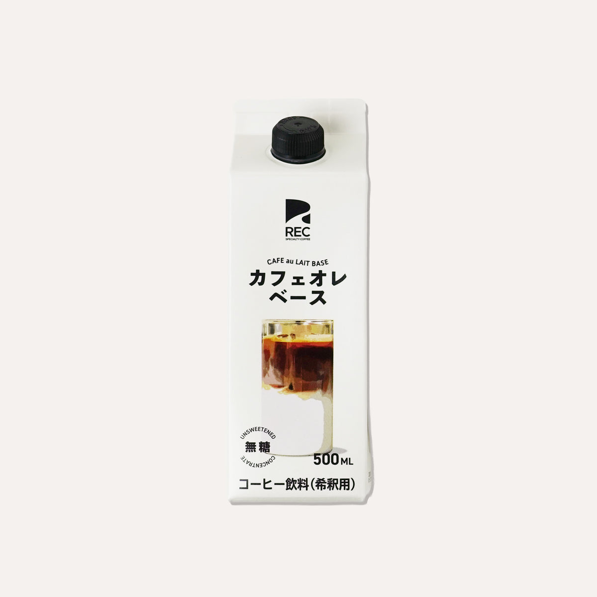 Café au Lait Base / Unsweetened 