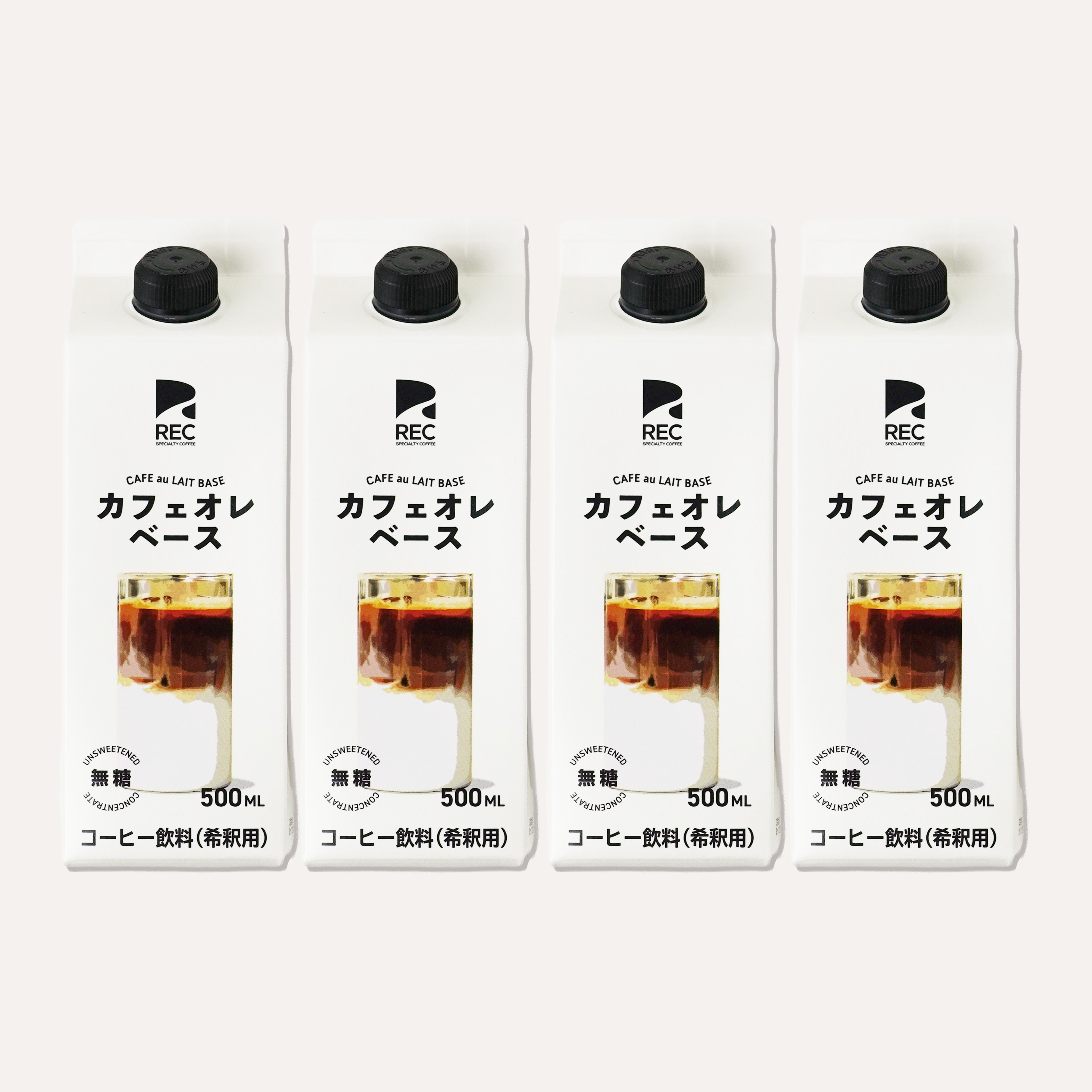 ♡お好きなエッセンスご選択♡レイエッセンス Barista's Choice] Unsweetened Café au Lait Base | Coffee Beverage