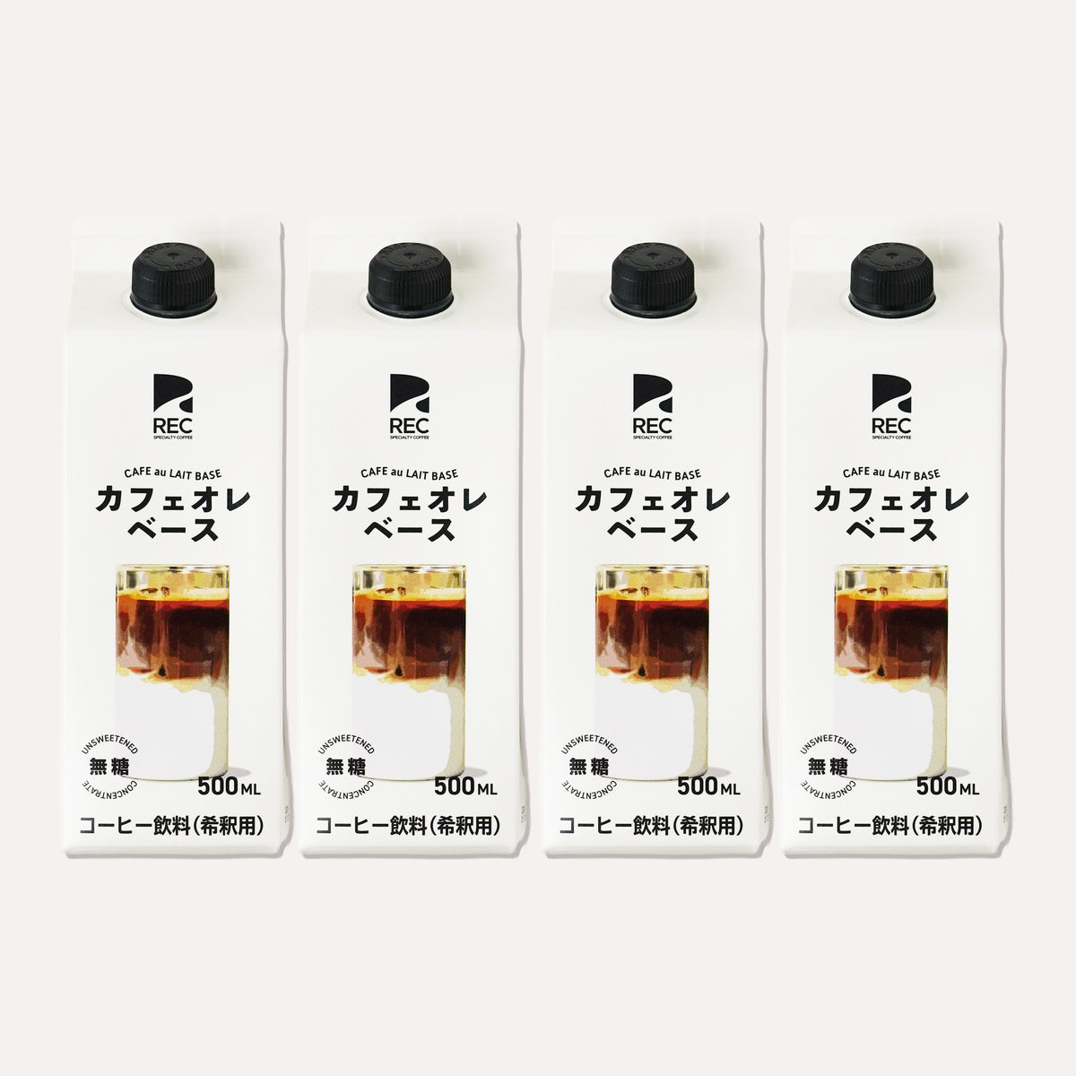 Café au Lait Base / Unsweetened 