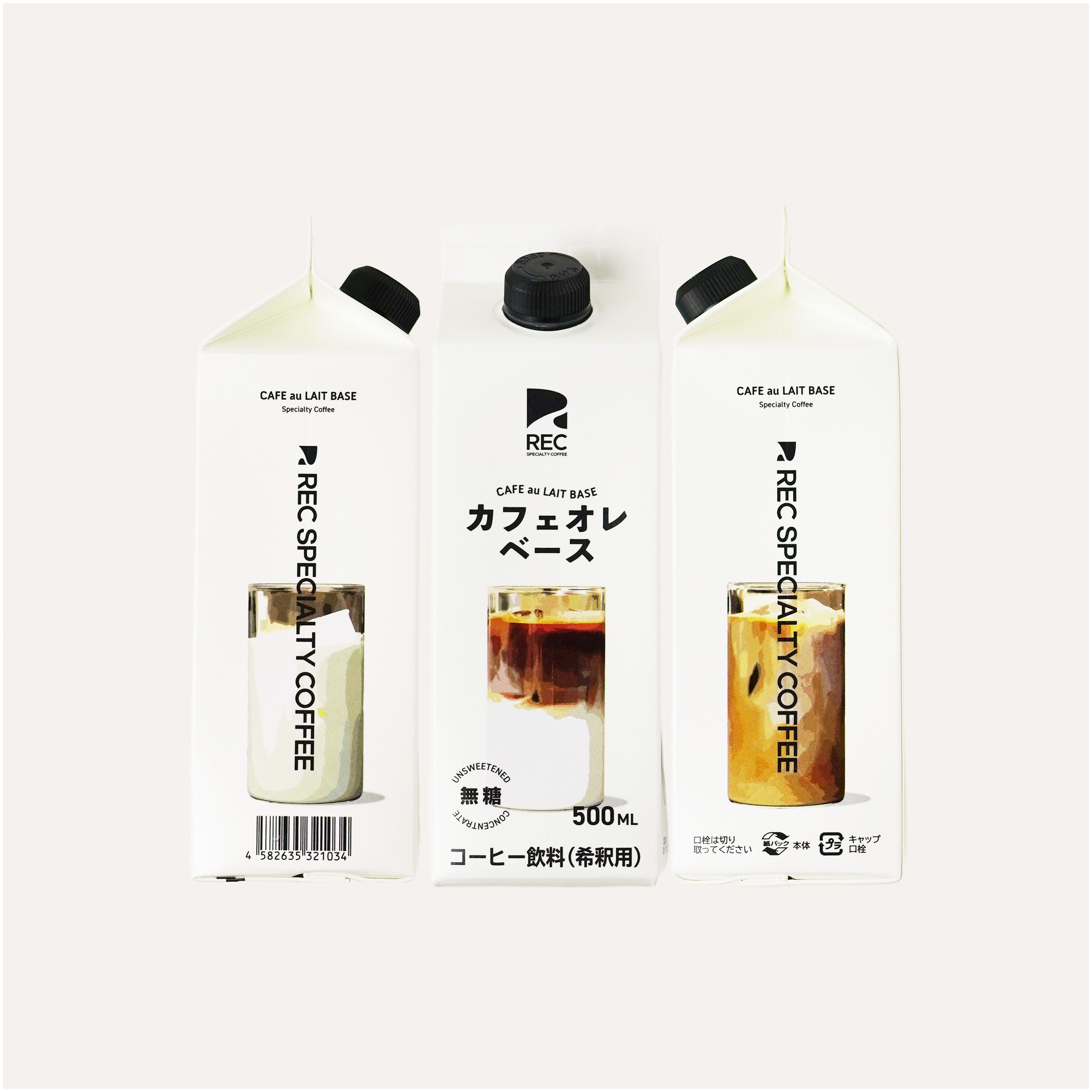 Barista's Choice] Unsweetened Café au Lait Base | Coffee Beverage