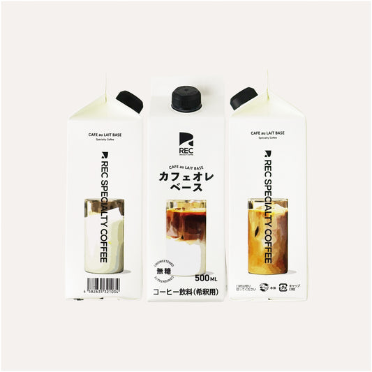 咖啡歐蕾基底 無糖