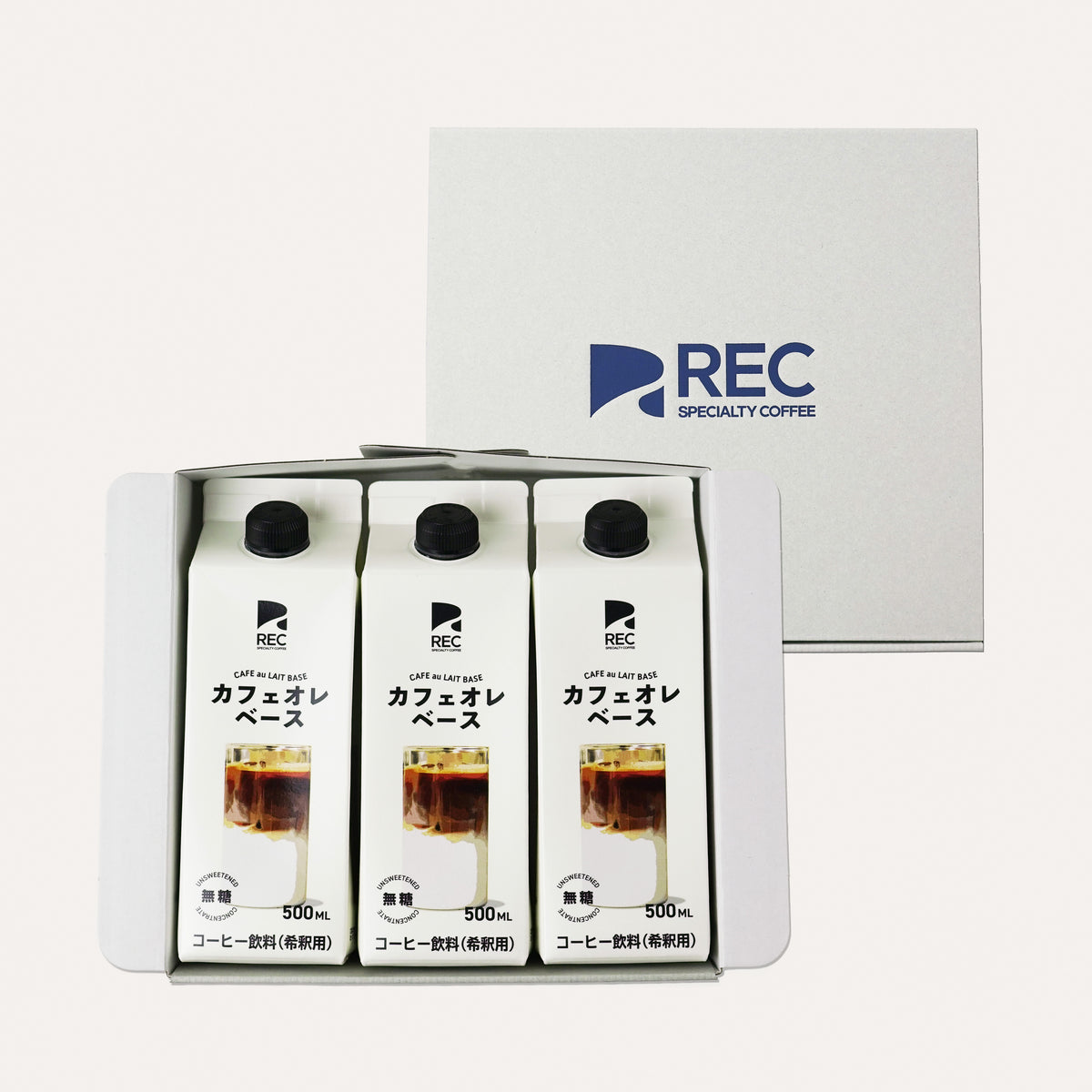 Café au Lait Base Gift Set (3 Bottles)