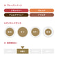 Brumas Java Natural／哥斯大黎加