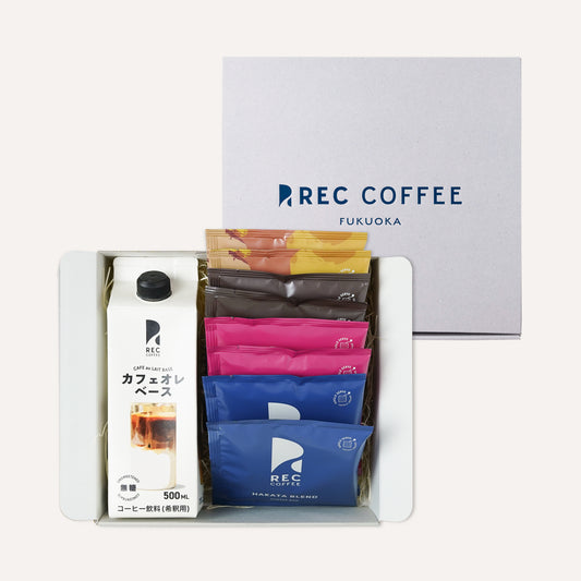 カフェオレベースとコーヒーバッグ4種のギフト