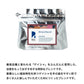 父の日おすすめコーヒー豆2種ギフト(100g×2袋)