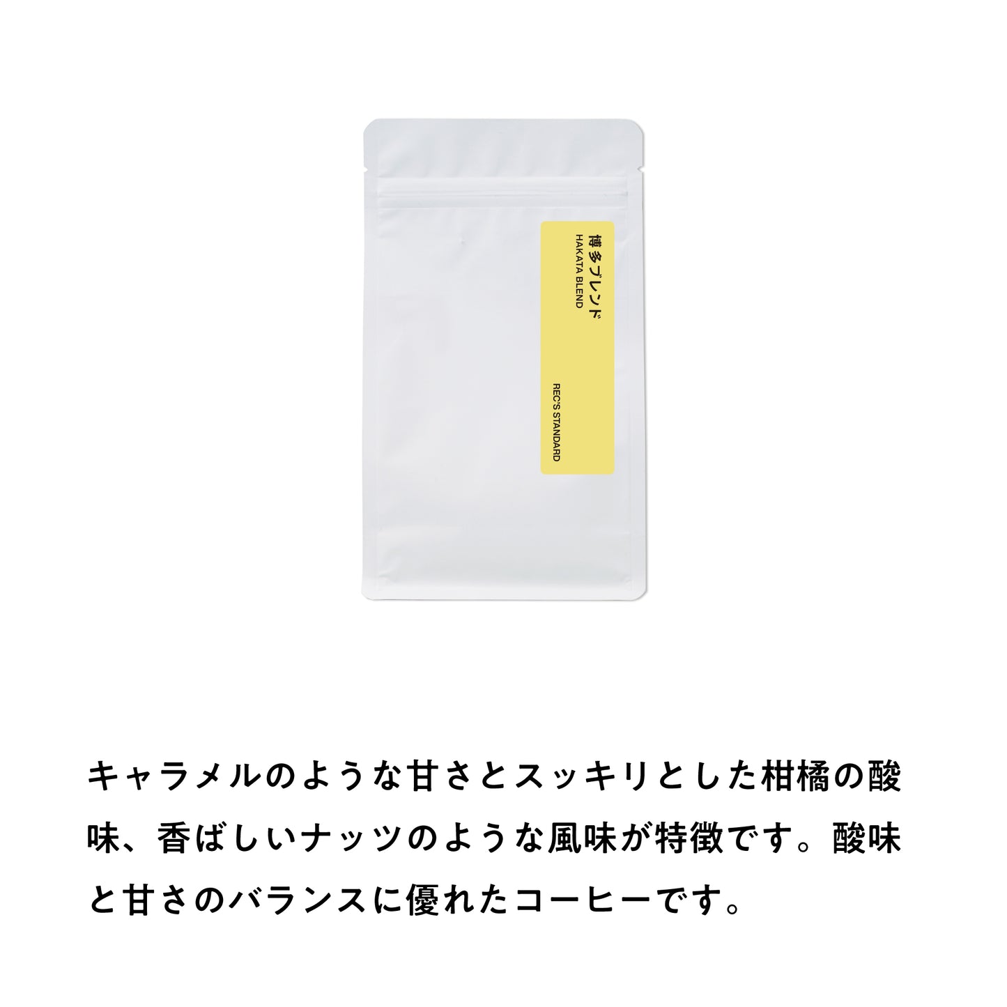 【送料無料】トライアルセット