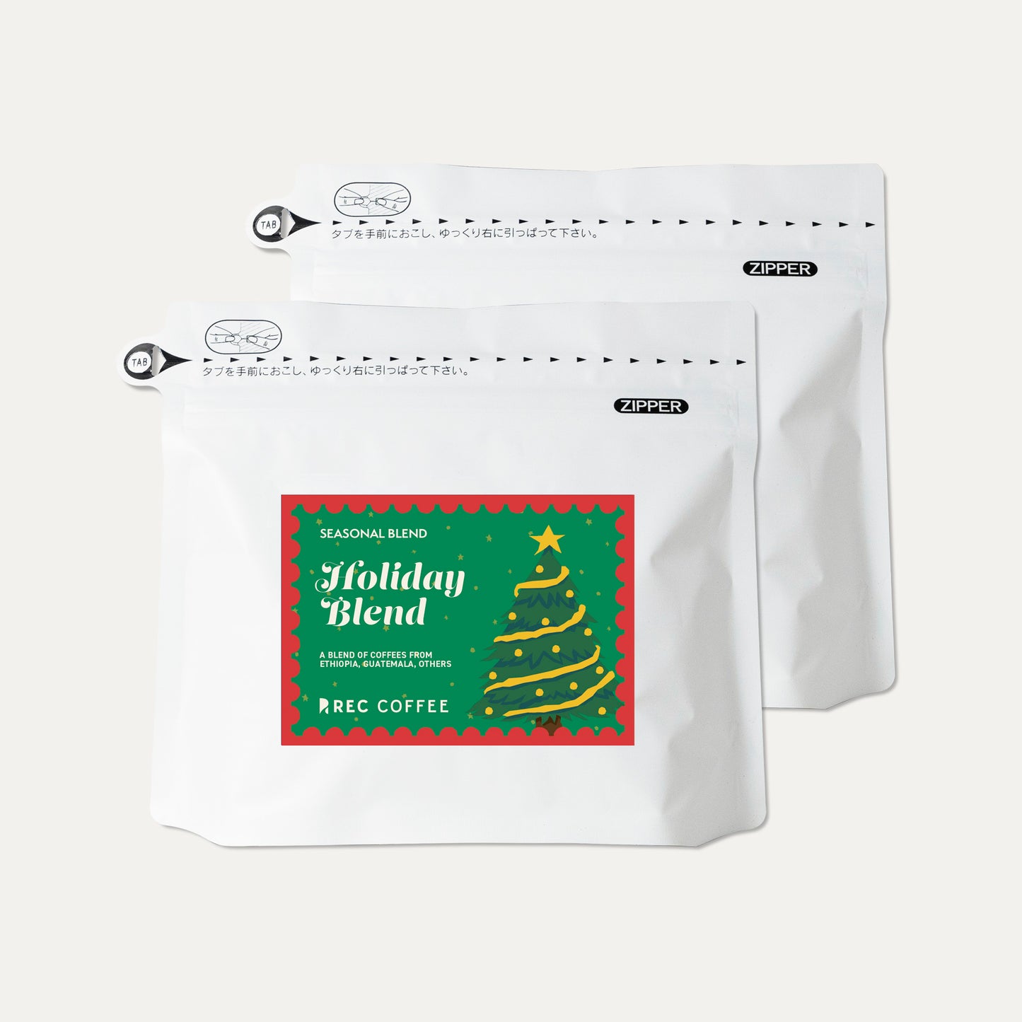 ホリデーブレンド