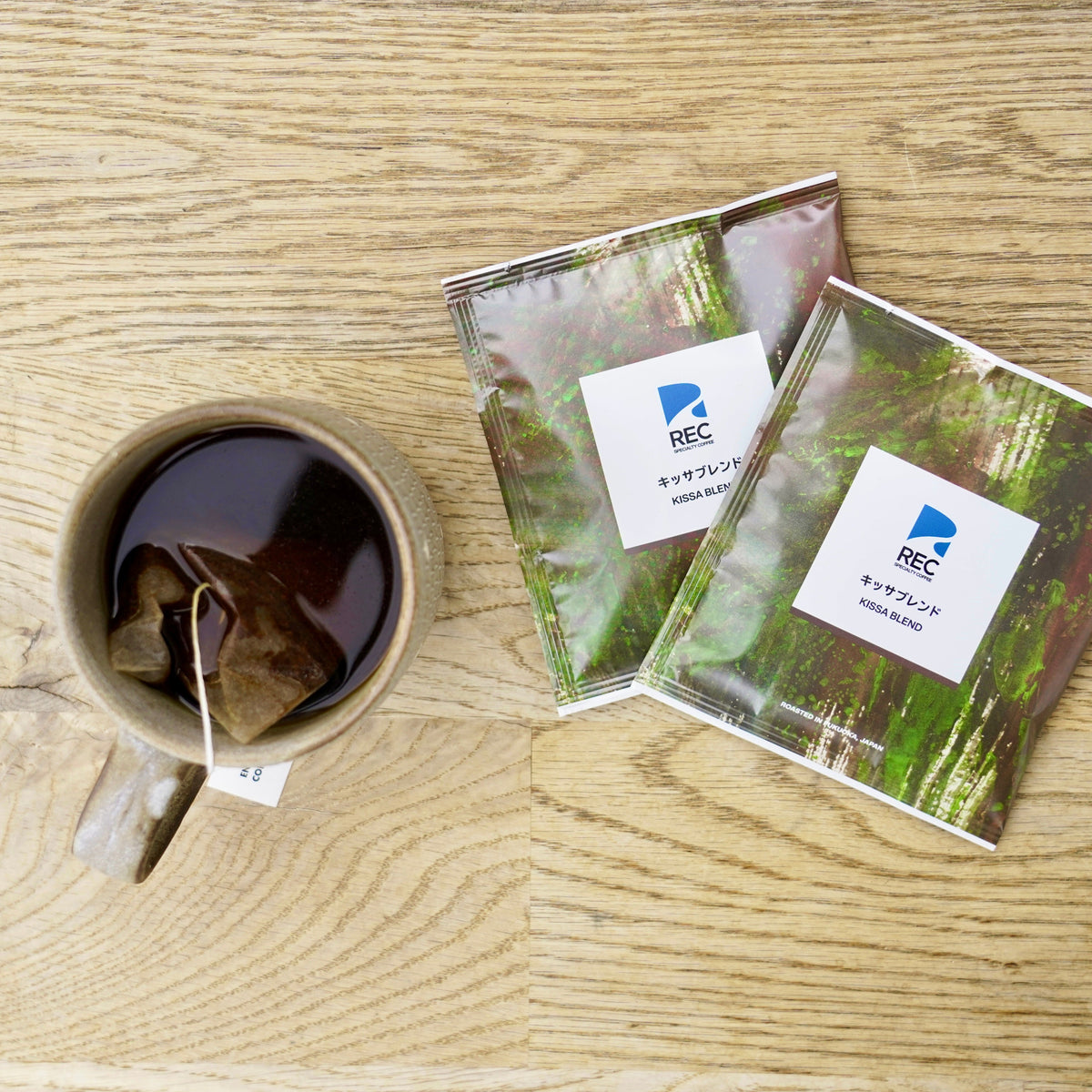 Coffee Bag Gift Set (12 Bags)