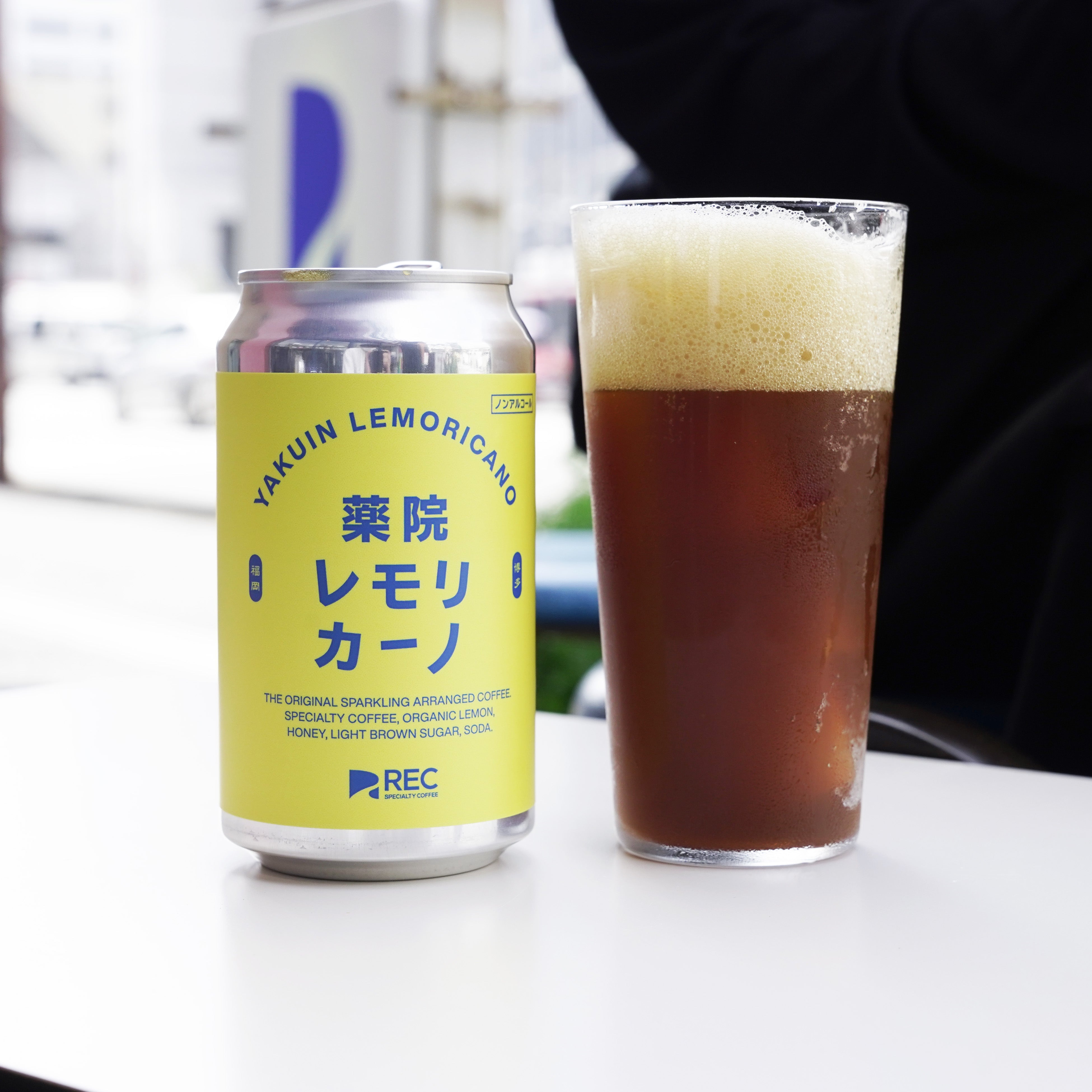 REC COFFEEのサマーボックス | コーヒー飲料 | REC COFFEE